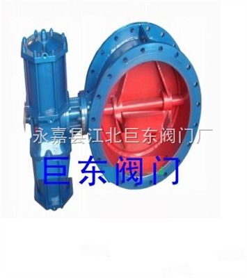 D647h x 2.5c 閥門 特點與應(yīng)用指南