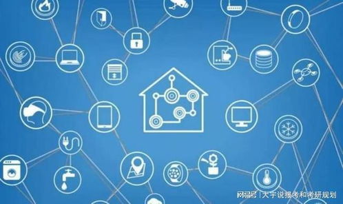 計算機相關(guān)專業(yè)的就業(yè)前景與就業(yè)方向 網(wǎng)絡(luò)工程、物聯(lián)網(wǎng)工程與數(shù)字媒體技術(shù)