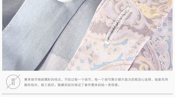 青木時光 鴻秀全棉貢緞長絨棉四件套，編織奢華睡眠體驗